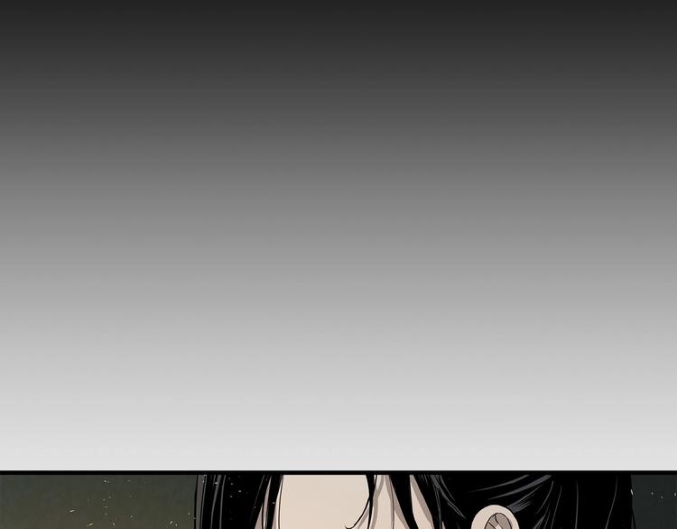 第5话 谭仞70