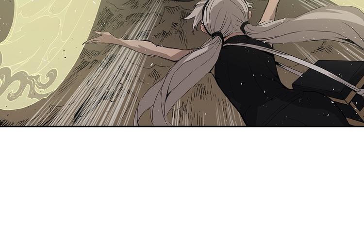 第67话 魔功的种子94