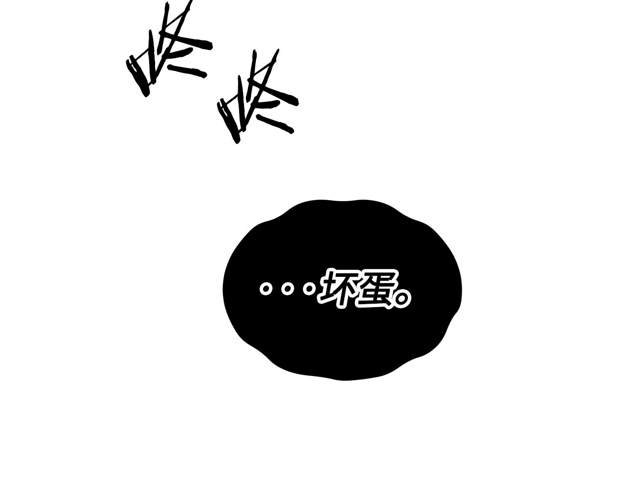 第98话 歉意210