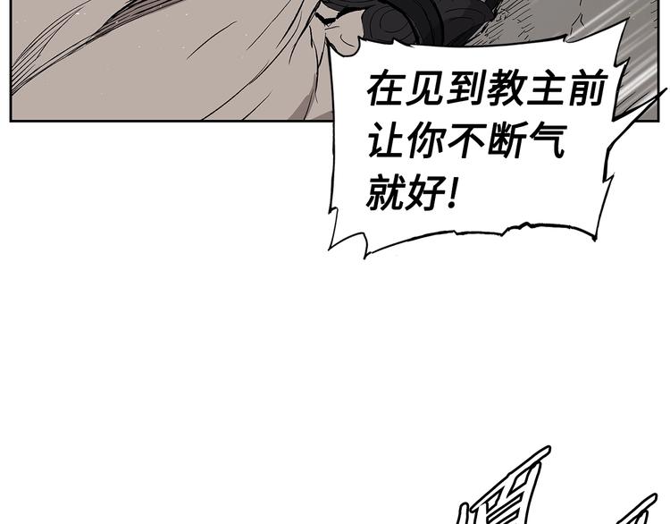 第69话 全开53