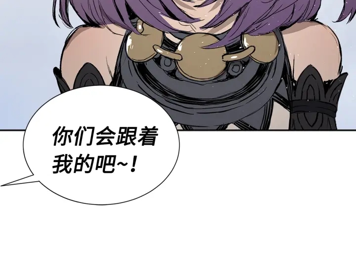 第43话 魔功183