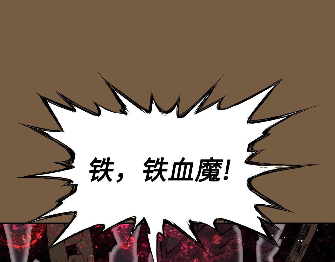 第93话 分别79