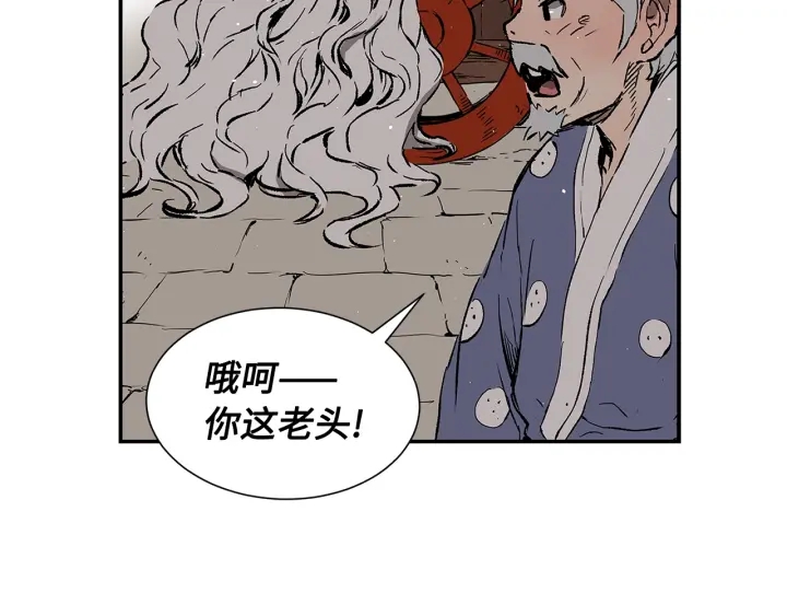 第49话 儿时噩梦67