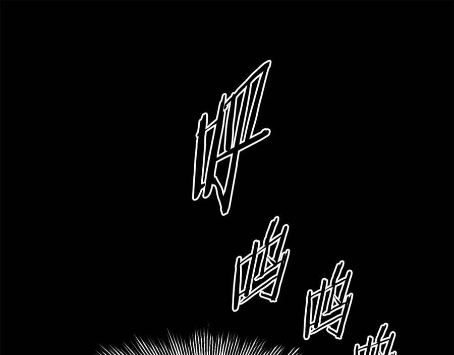 第86话 命运58