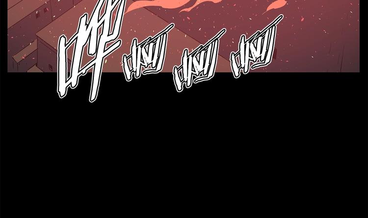 第72话 神圣的仪式124