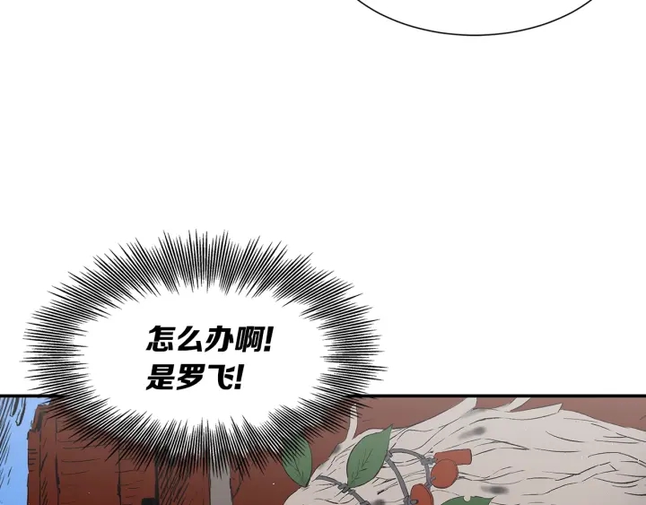 第47话 一起逃跑吧67