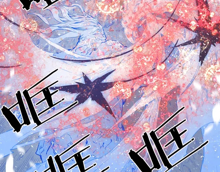 第36话 无锋38