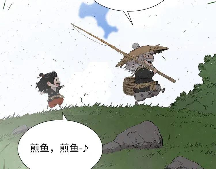 第27话 等待49