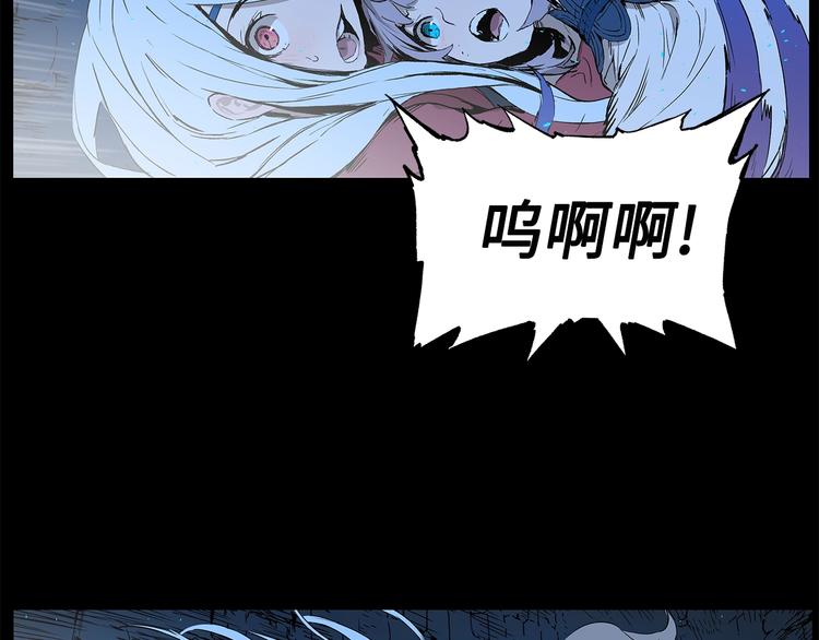 第73话 新的躯体48