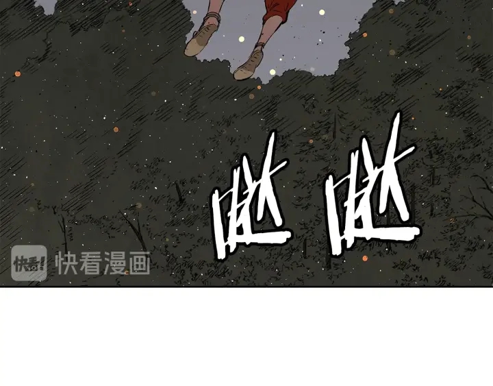 第50话 发力183