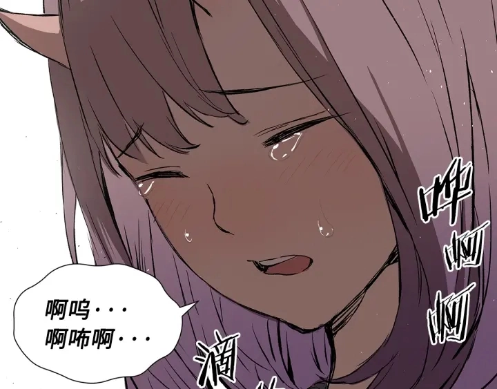 第43话 魔功160