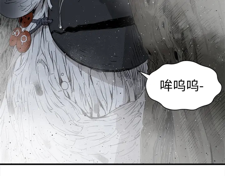 第24话 神思108