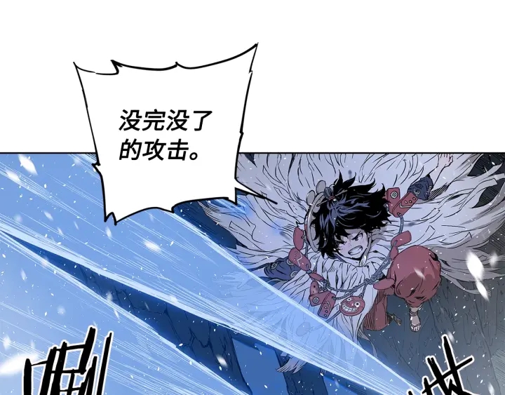 第35话 诅咒之龙21