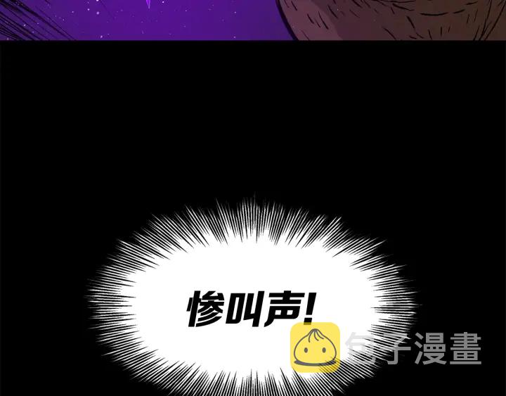 第56话 唯一147