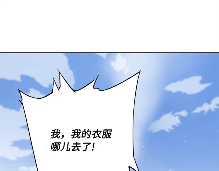 第28话 罪孽之人153