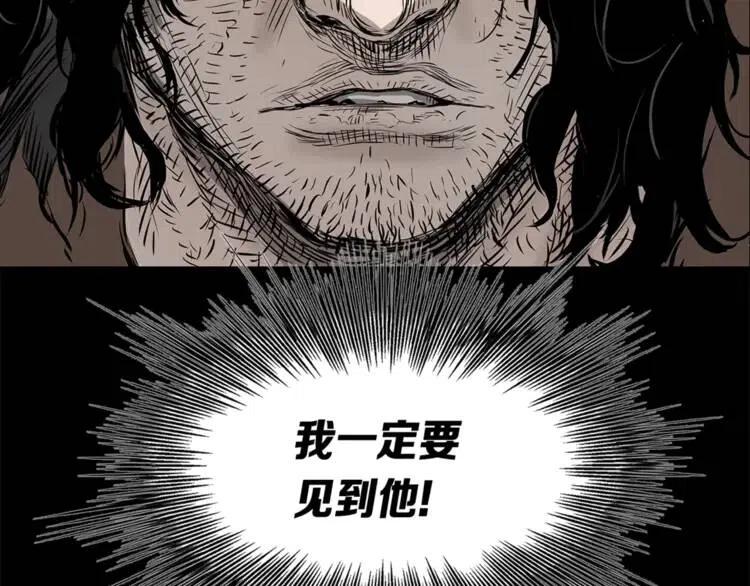 第26话 面孔208