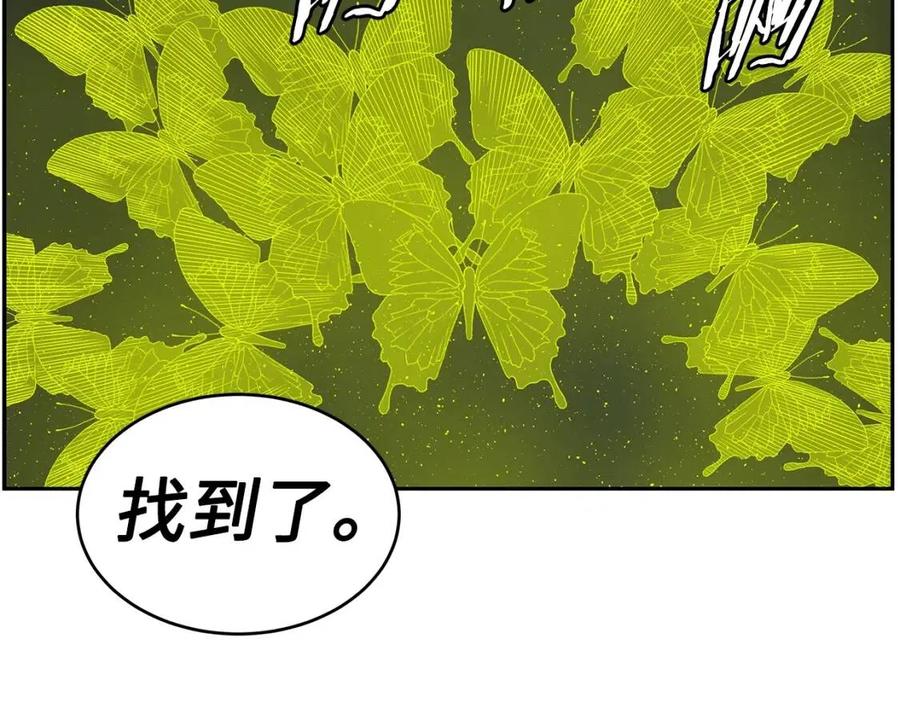 第84话 不一样的铁血魔110