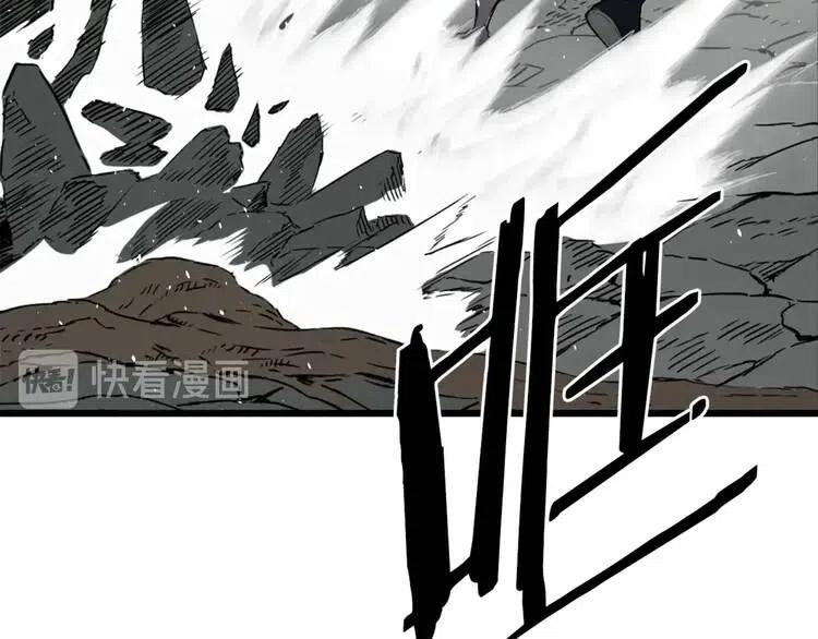 第23话 悬殊119