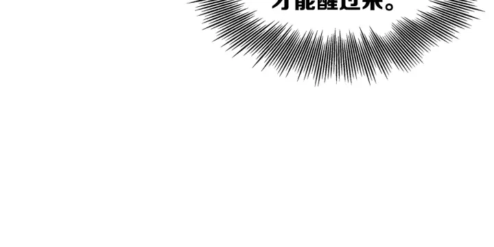 第40话 静夜深流45