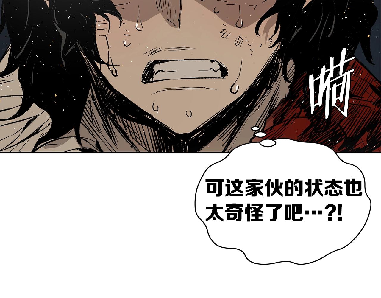 第96话 大恶人159
