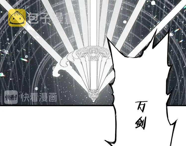 第12话 危险140