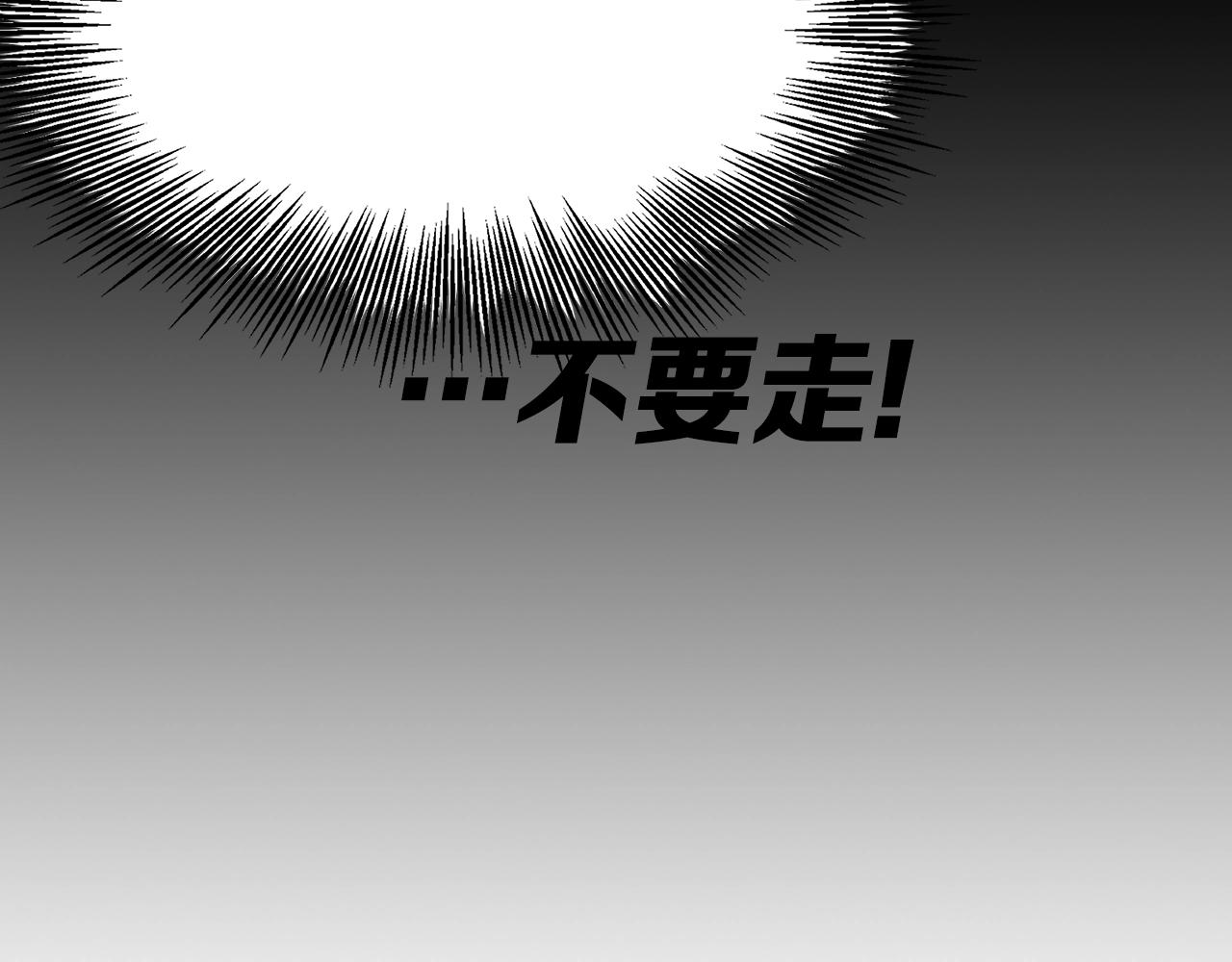 第98话 歉意128