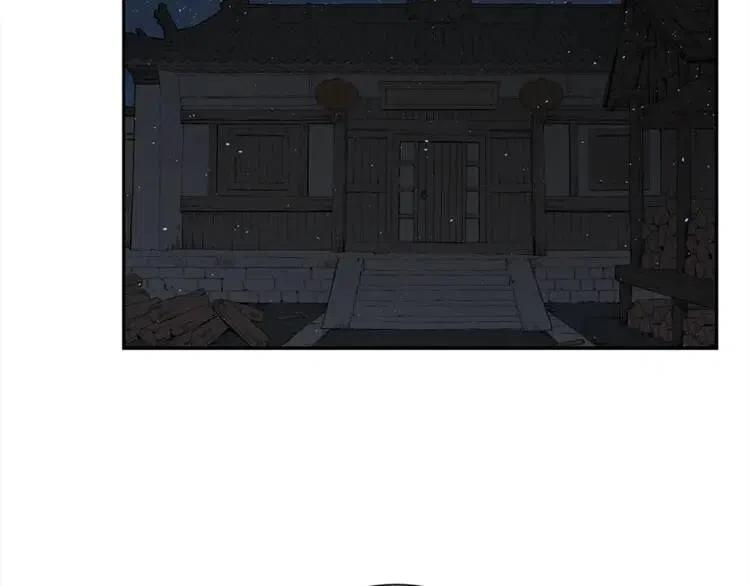 第27话 等待146