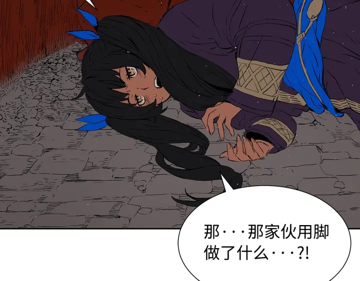 第47话 一起逃跑吧66