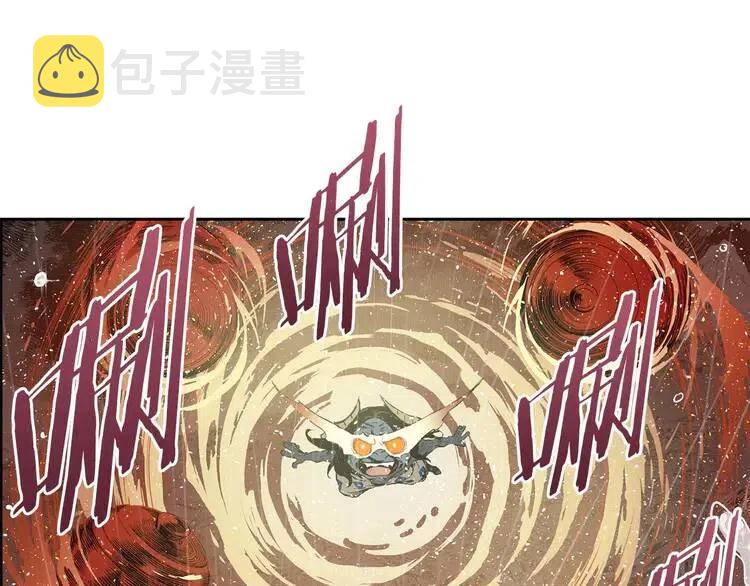 第13话 嗜血36