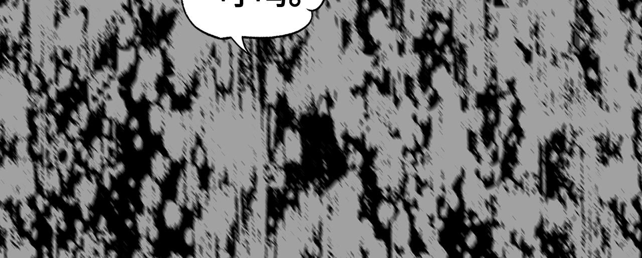 第95话 涌入的记忆193