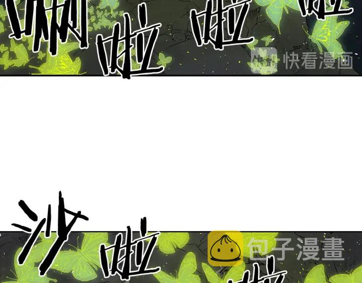 第33话 你明明死了！84