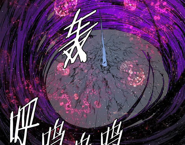 第64话 面具72