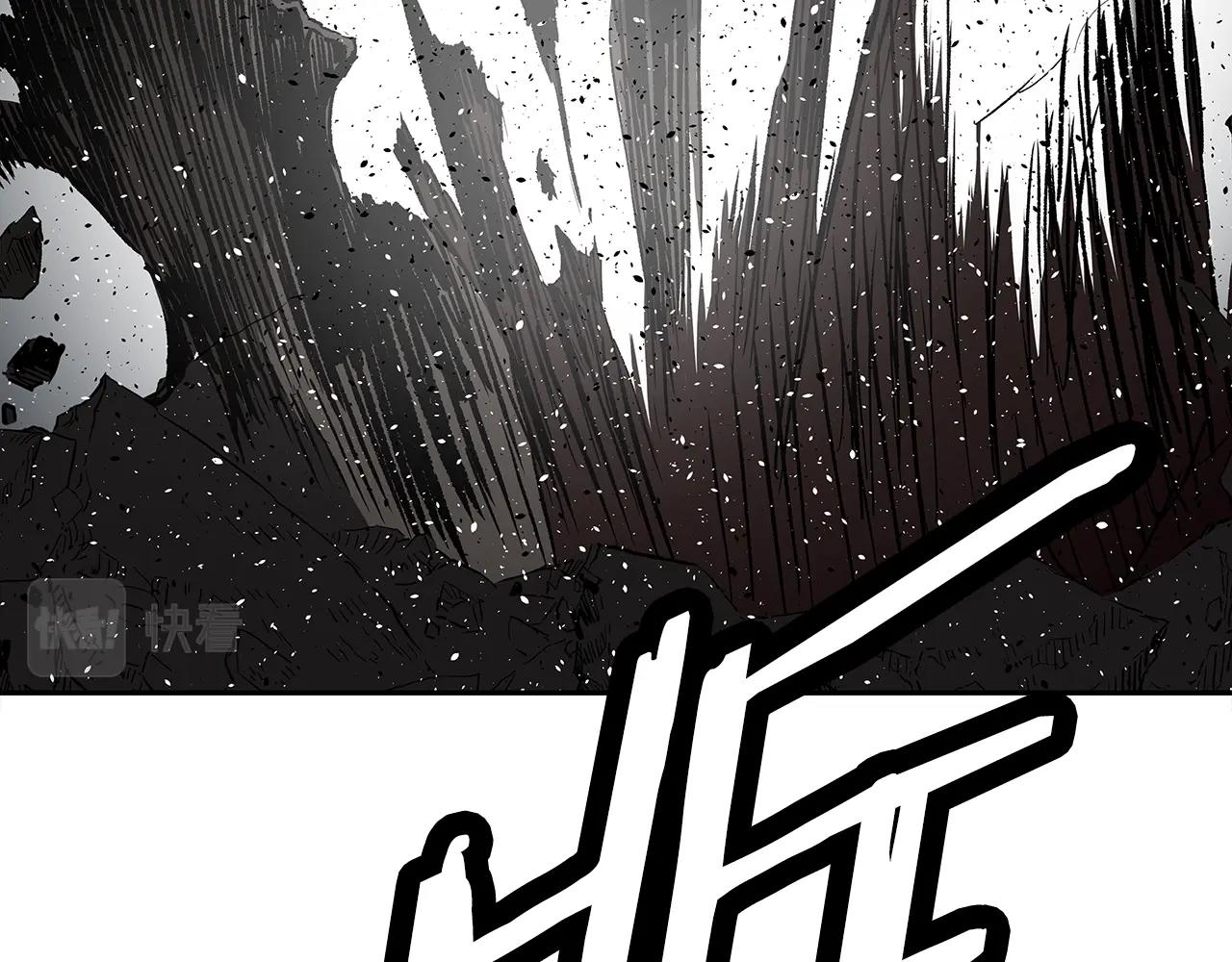 第99话 暴走72