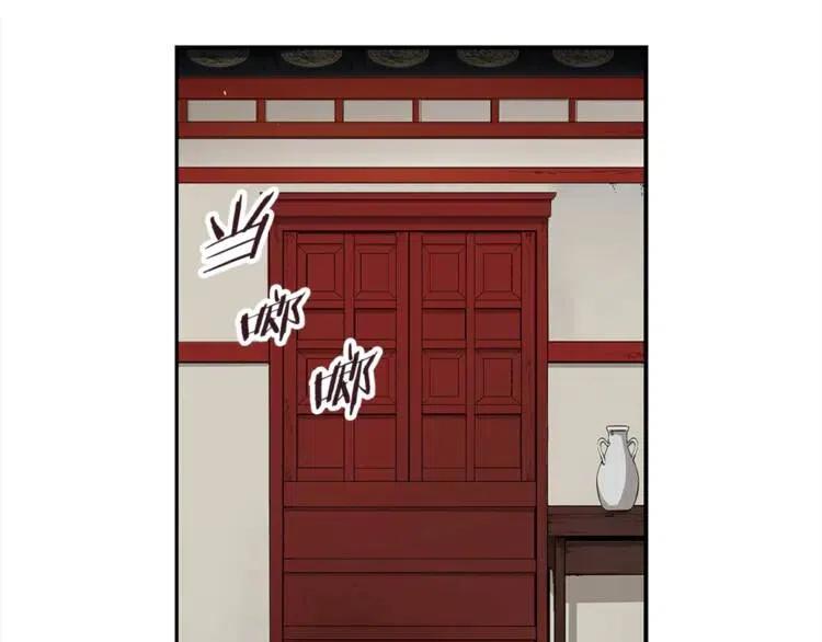 第27话 等待186