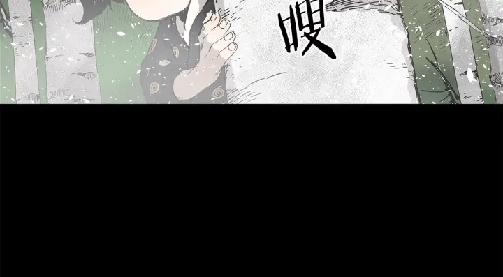 第35话 诅咒之龙116