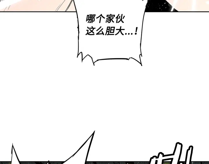 第36话 无锋189