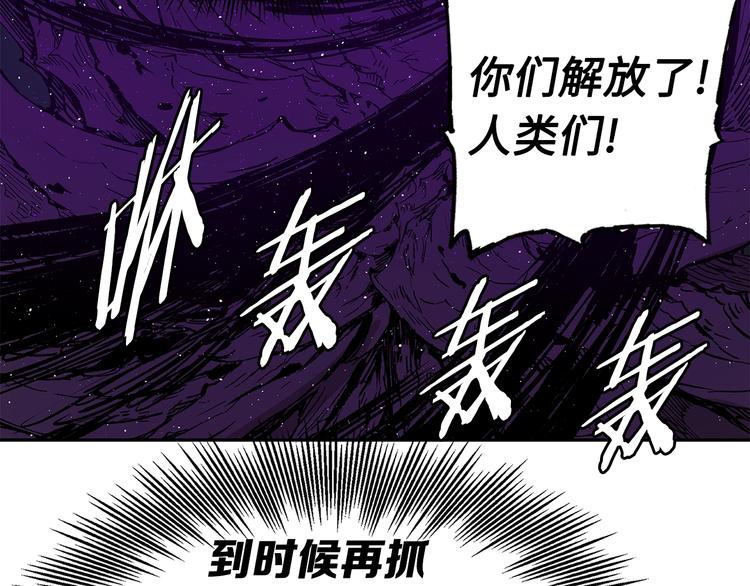 第64话 面具86