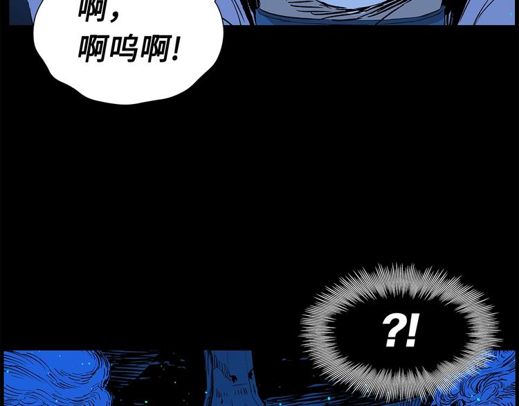 第73话 新的躯体89