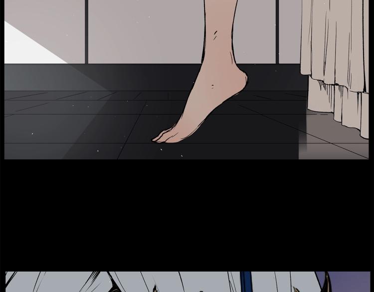 第75话 魔功的器皿105