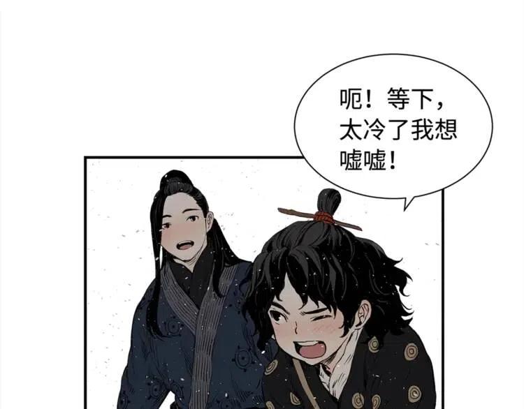 第30话 狐狸144