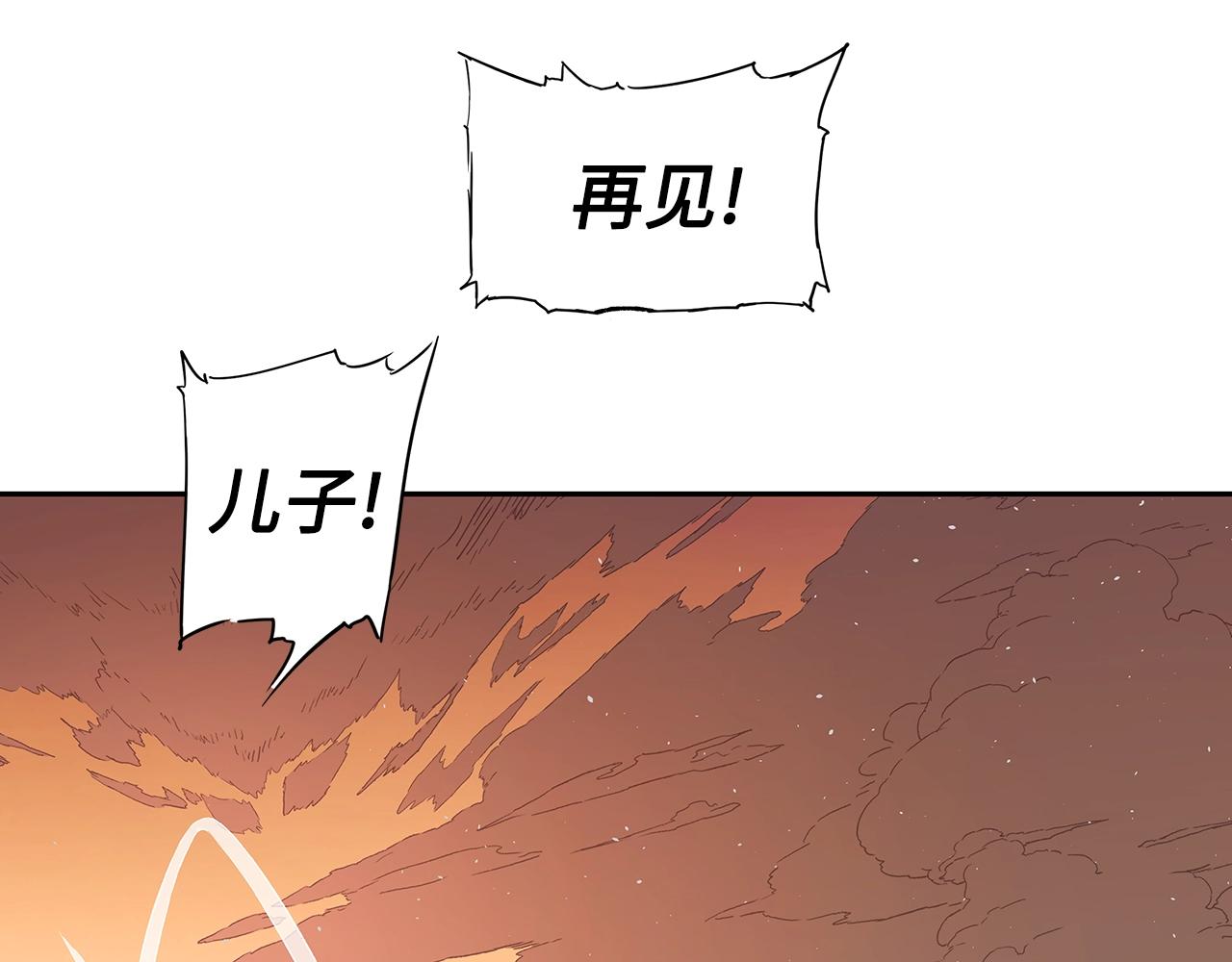 第101话 为某人167