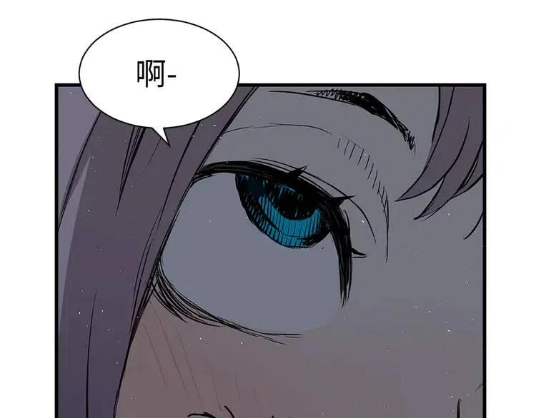 第31话 错综复杂155