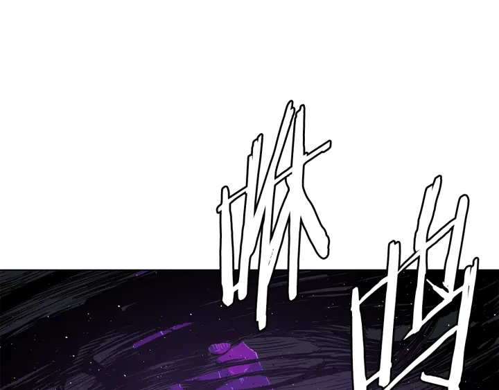 第55话 鹿逐魔的真面目100