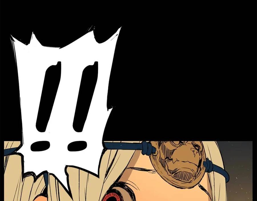第76话 争夺魔功141