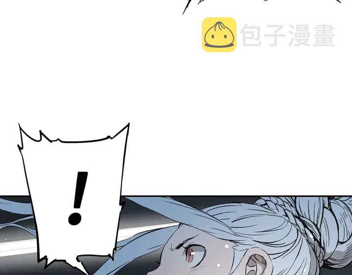 第38话 魔刃出鞘131
