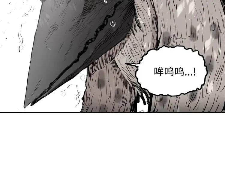第16话 祸患136