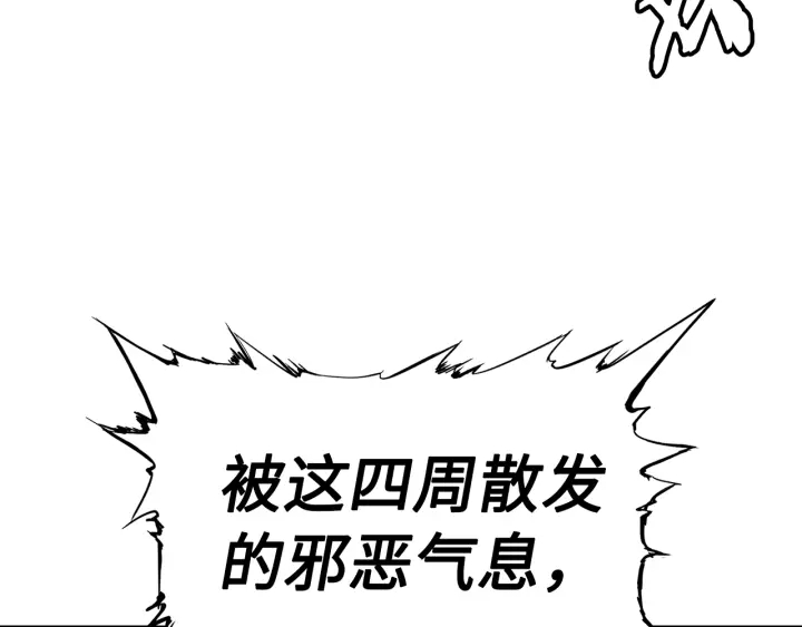 第42话 离开与留下94