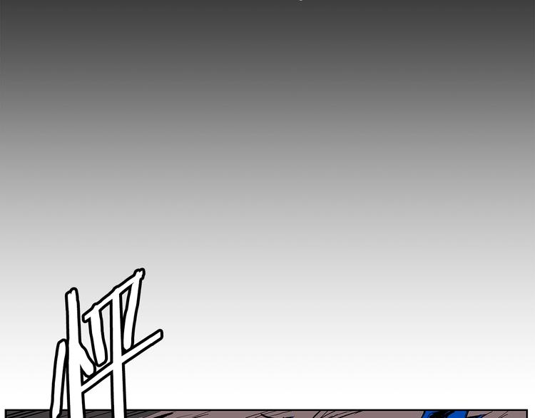第69话 全开75