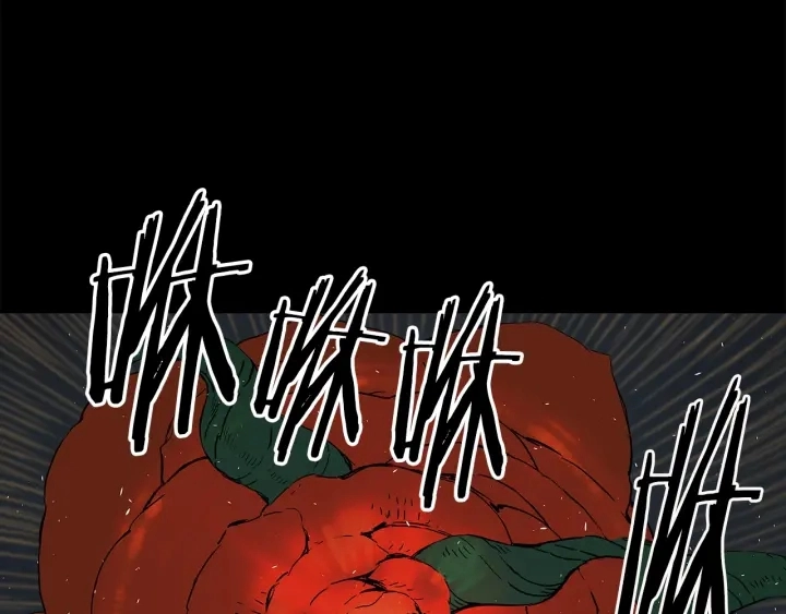 第37话 驱虫使者83