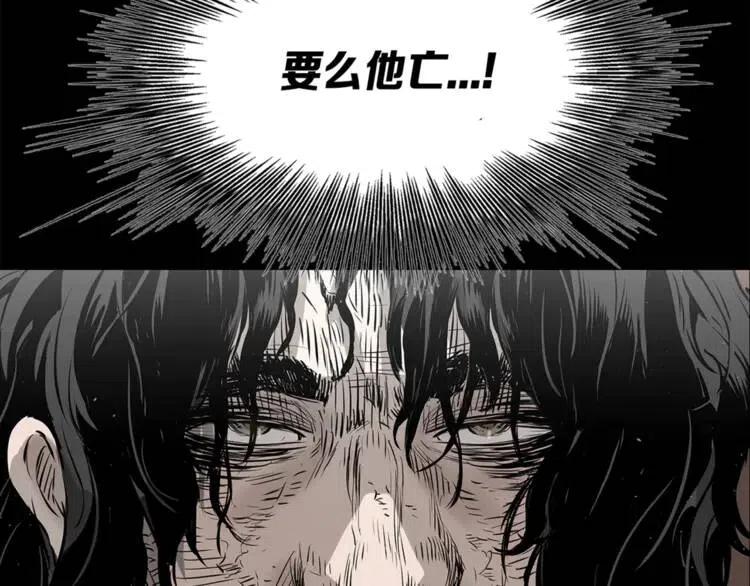 第26话 面孔207